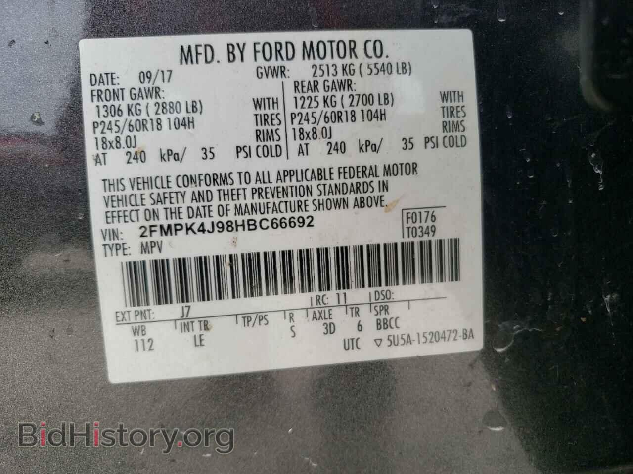 2017 FORD EDGE - VIN: 2FMPK4J98HBC66692 - Photo 13
