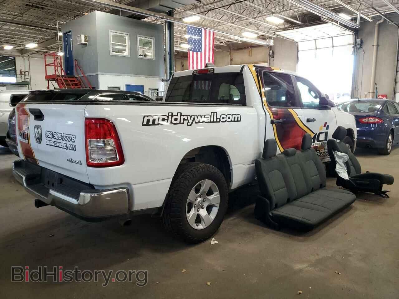 2021 RAM 1500 - VIN: 1C6SRFNT2MN552877 - Photo 4