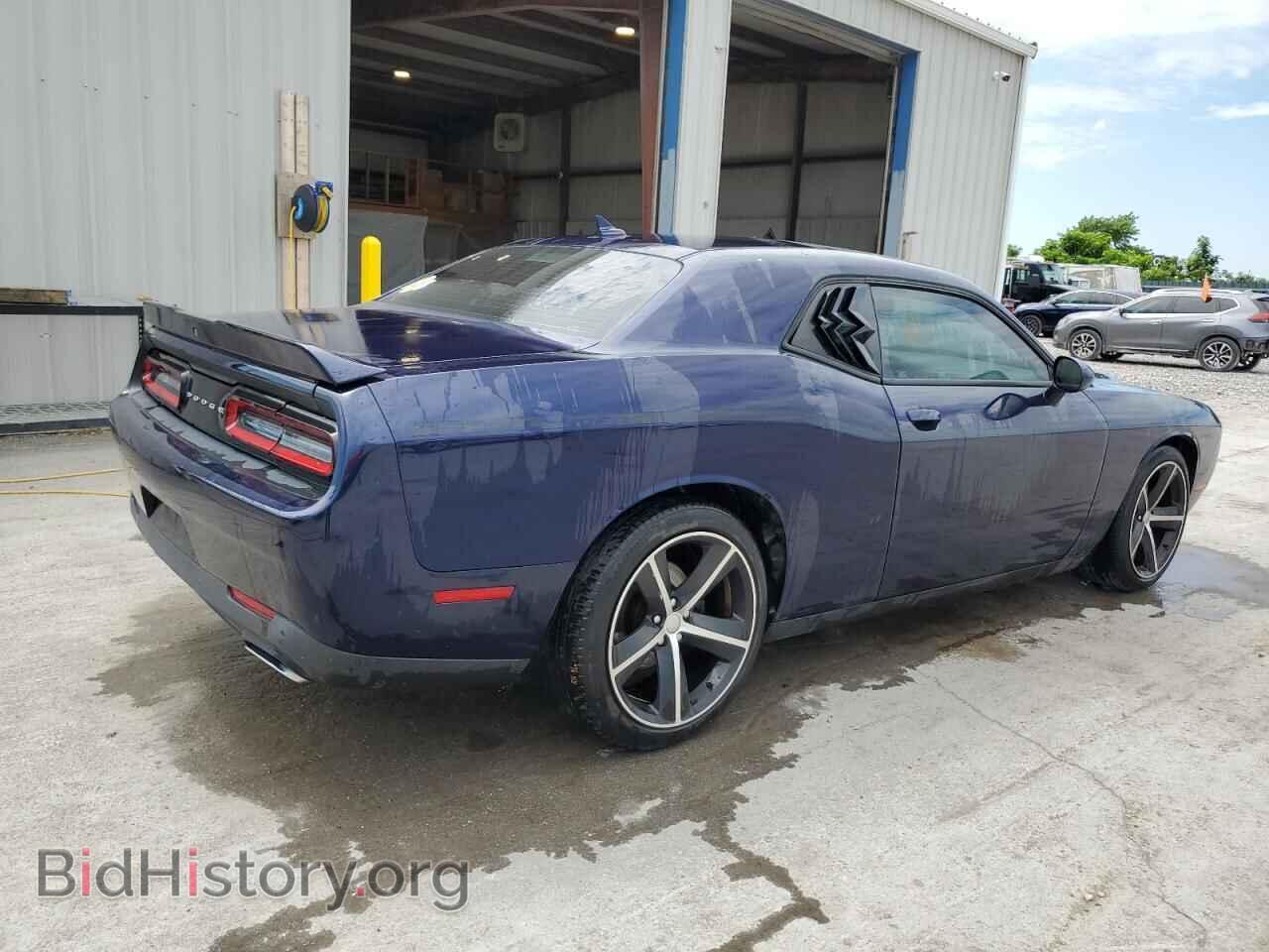 2015 DODGE CHALLENGER - VIN: 2C3CDZAGXFH733487 - Фото 3