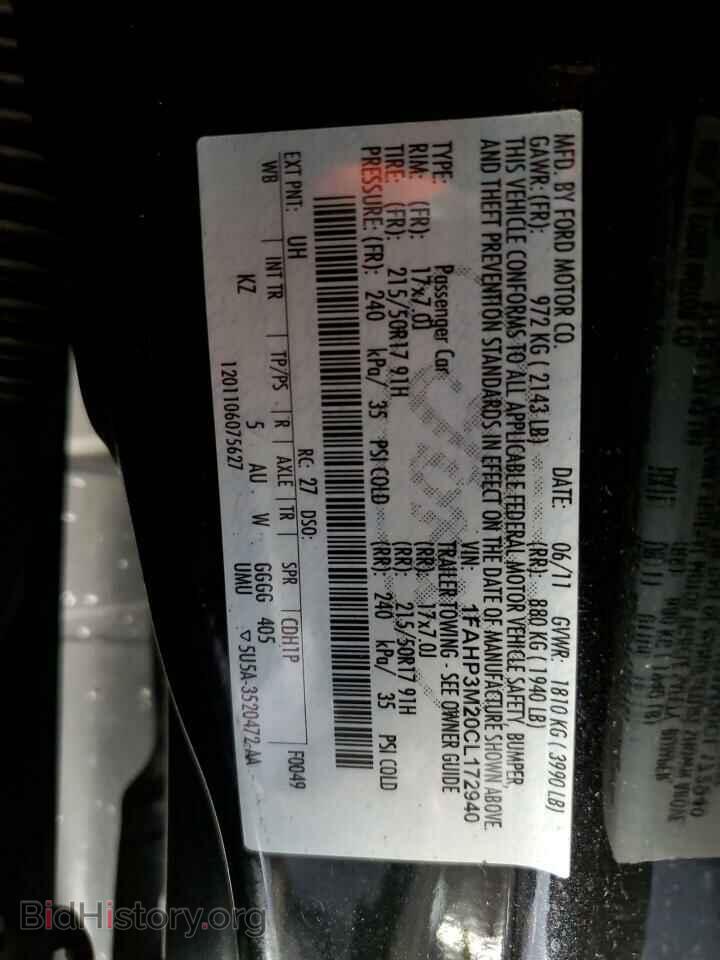 2012 FORD FOCUS - VIN: 1FAHP3M20CL172940 - Photo 10