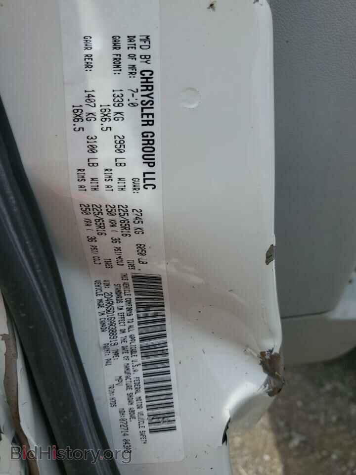 2010 DODGE CARAVAN - VIN: 2D4RN5D16AR388919 - Photo 13