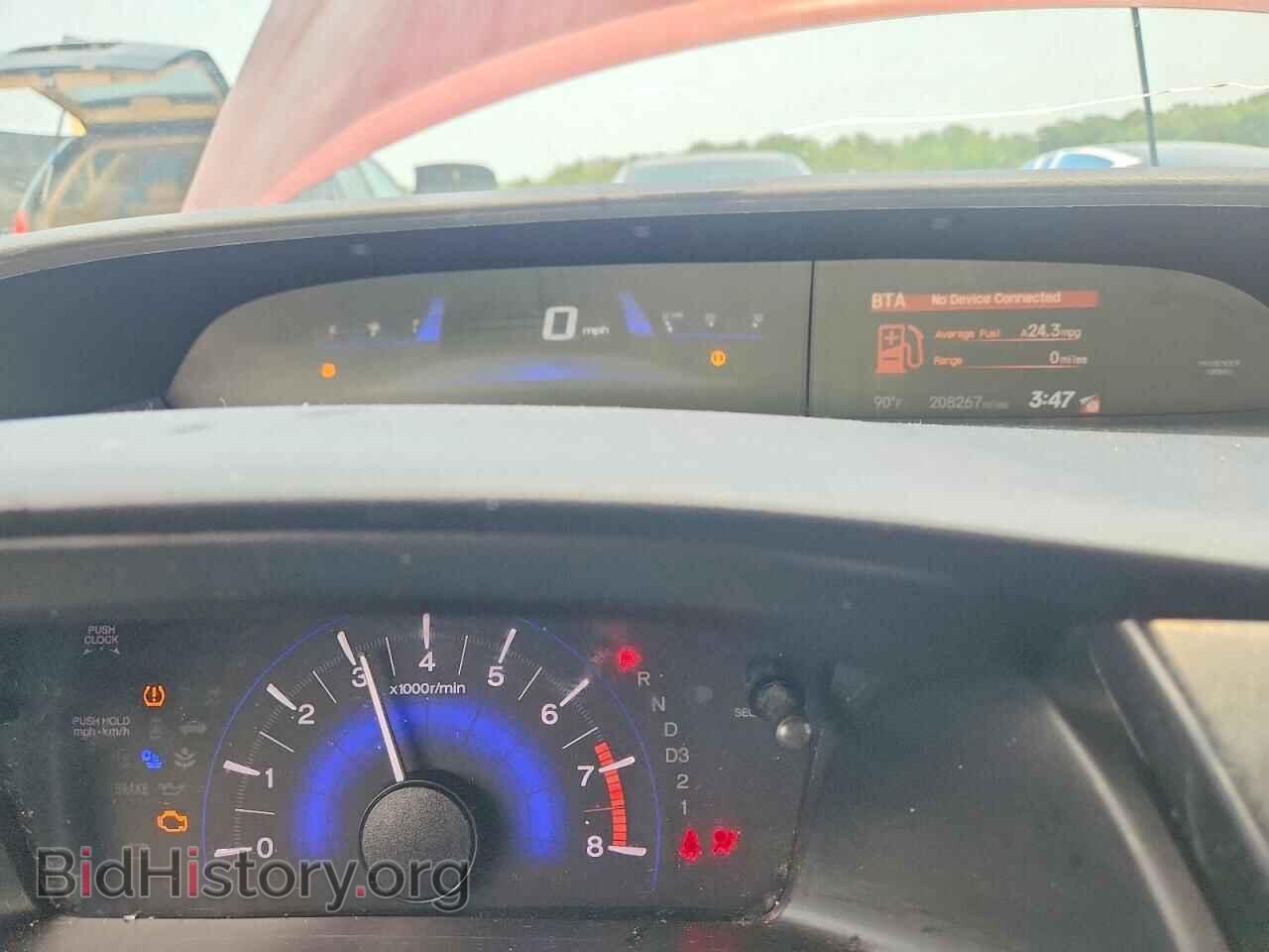 2013 HONDA CIVIC - VIN: 19XFB2F85DE069079 - Фото 9