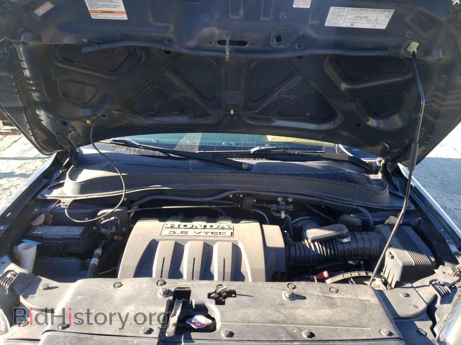 2006 HONDA PILOT - VIN: 2HKYF18506H545005 - Фото 7