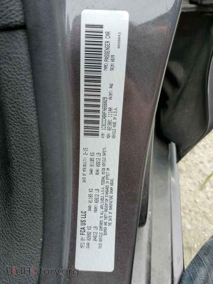 2015 CHRYSLER 200 - VIN: 1C3CCCAB0FN666829 - Photo 12
