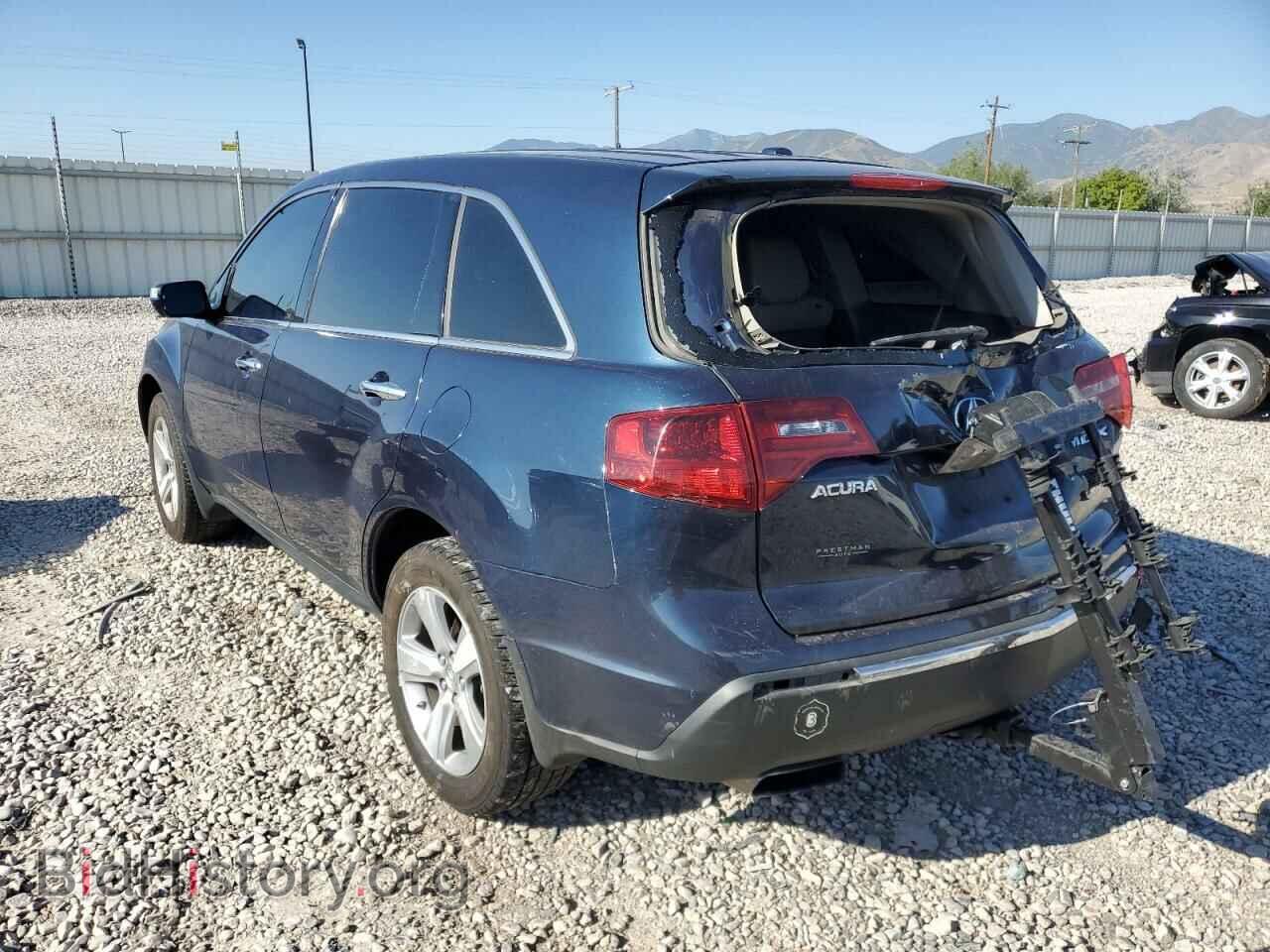 2012 ACURA MDX - VIN: 2HNYD2H22CH524348 - Фото 2