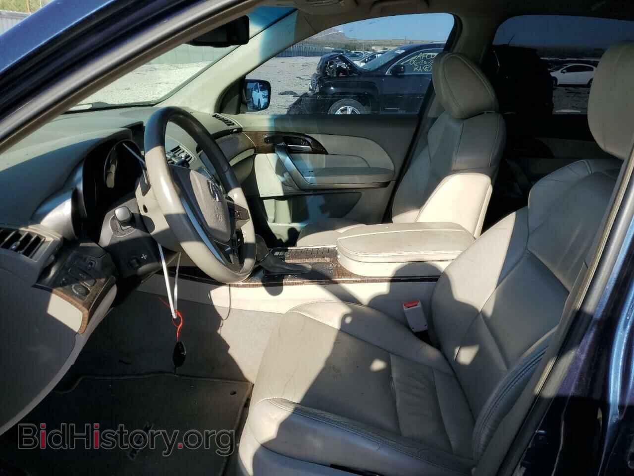 2012 ACURA MDX - VIN: 2HNYD2H22CH524348 - Фото 7