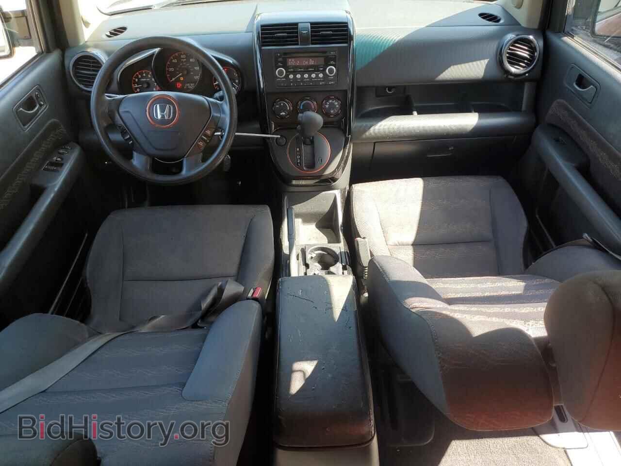 2007 HONDA ELEMENT - VIN: 5J6YH18997L012963 - Фото 8