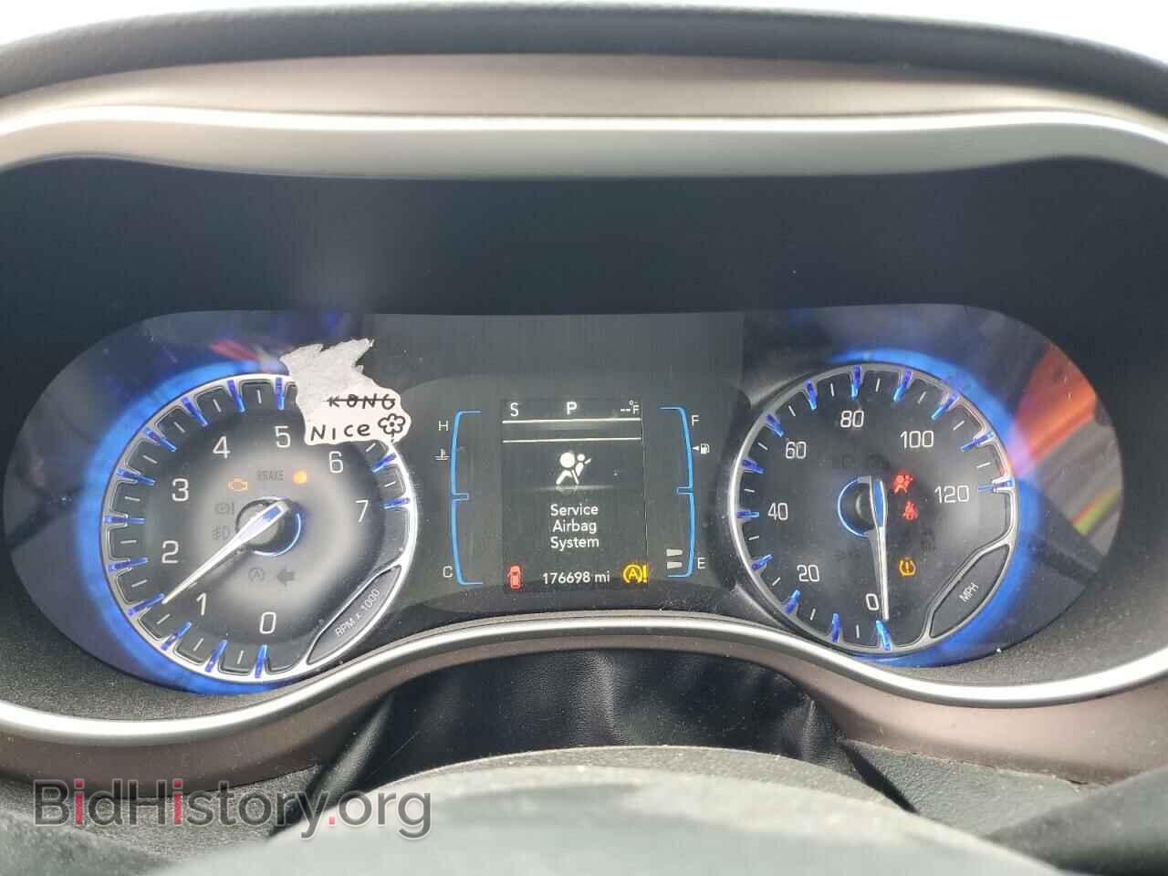 2017 CHRYSLER PACIFICA - VIN: 2C4RC1BG8HR730447 - Photo 9
