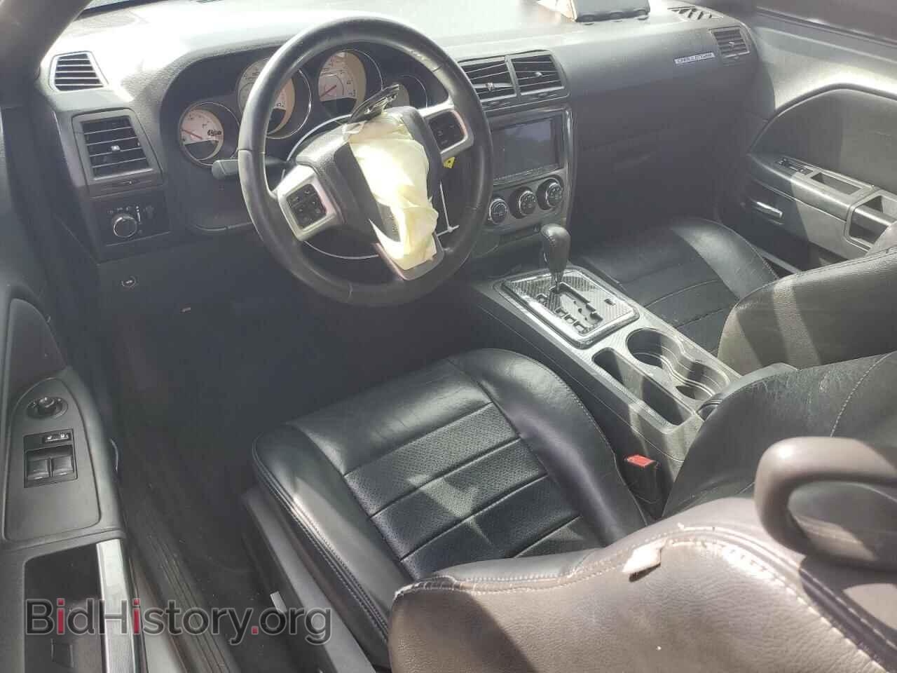 2012 DODGE CHALLENGER - VIN: 2C3CDYAG3CH206641 - Фото 8