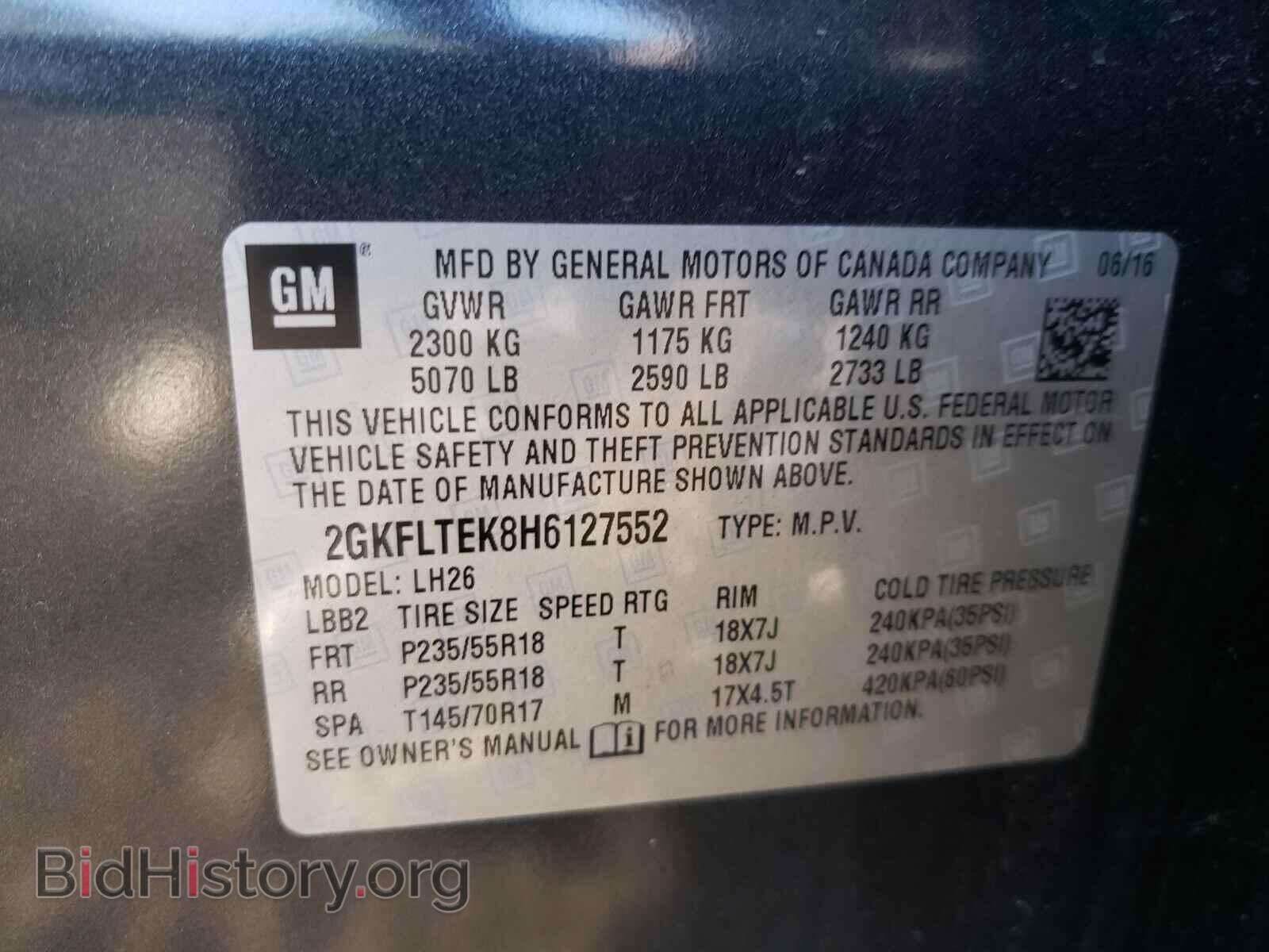 2017 GMC TERRAIN - VIN: 2GKFLTEK8H6127552 - Photo 10