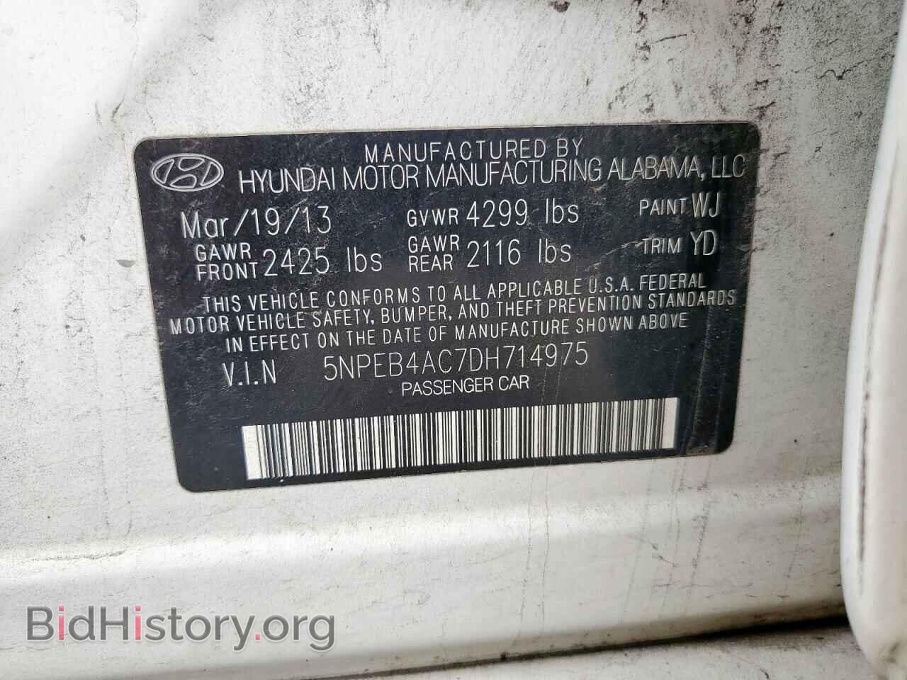 2013 HYUNDAI SONATA - VIN: 5NPEB4AC7DH714975 - Фото 12