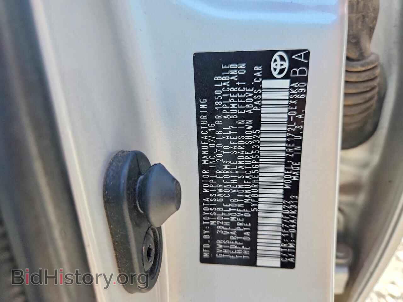 2016 TOYOTA COROLLA - VIN: 5YFBURHE5GP553325 - Photo 13