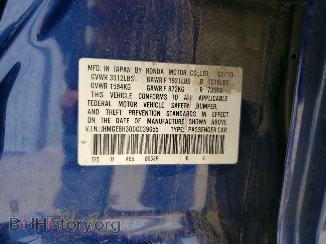 2013 HONDA FIT - VIN: JHMGE8H30DC039655 - Фото 13