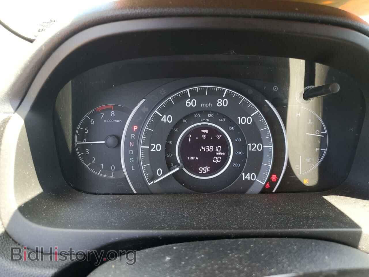 2015 HONDA CRV - VIN: 2HKRM3H55FH504844 - Фото 9
