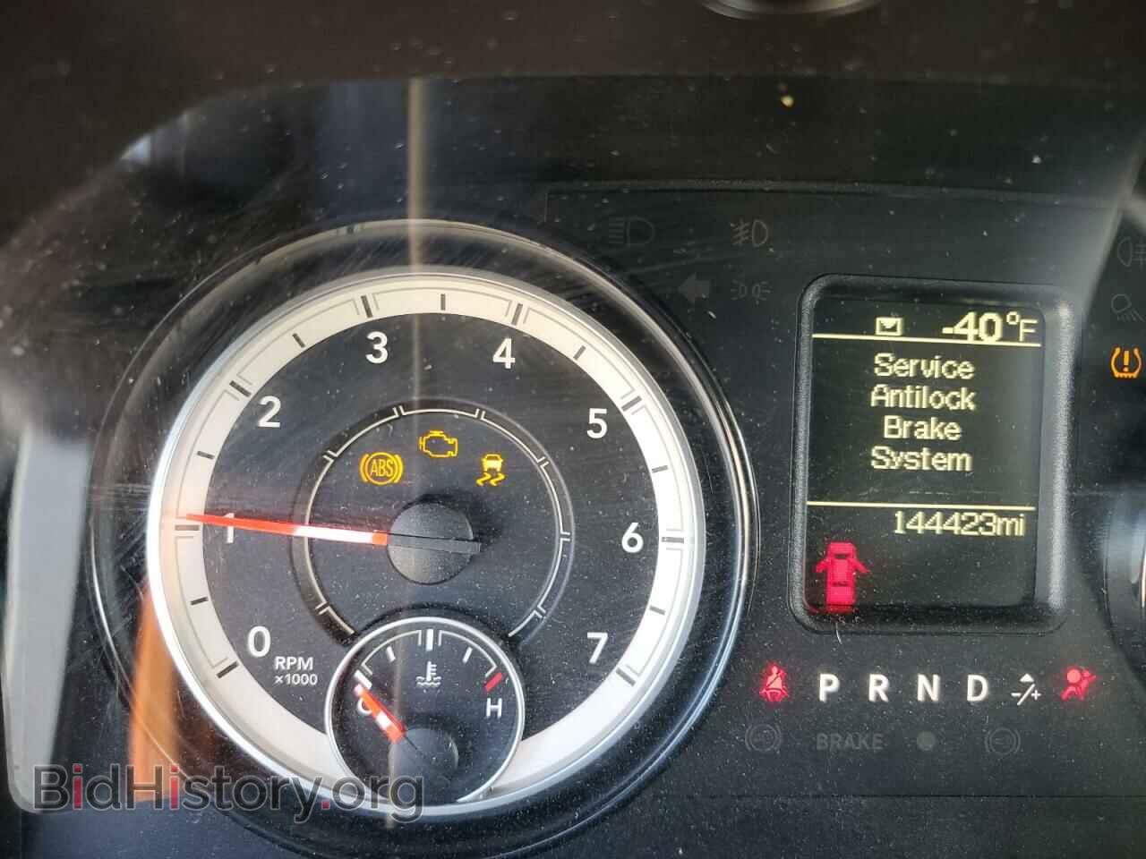 2017 RAM 1500 - VIN: 1C6RR6KGXHS670849 - Photo 8