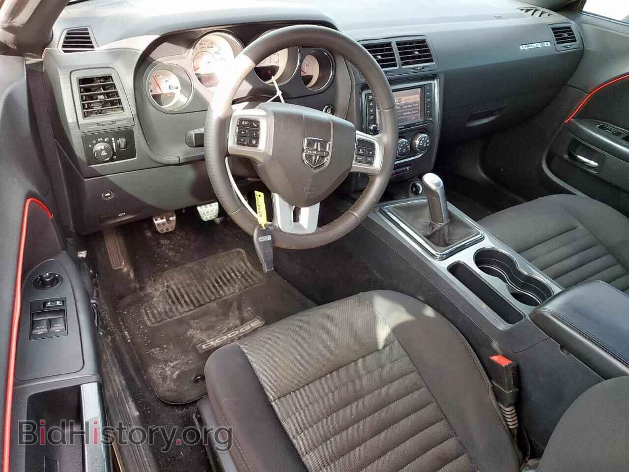 2014 DODGE CHALLENGER - VIN: 2C3CDYBT4EH115523 - Фото 8
