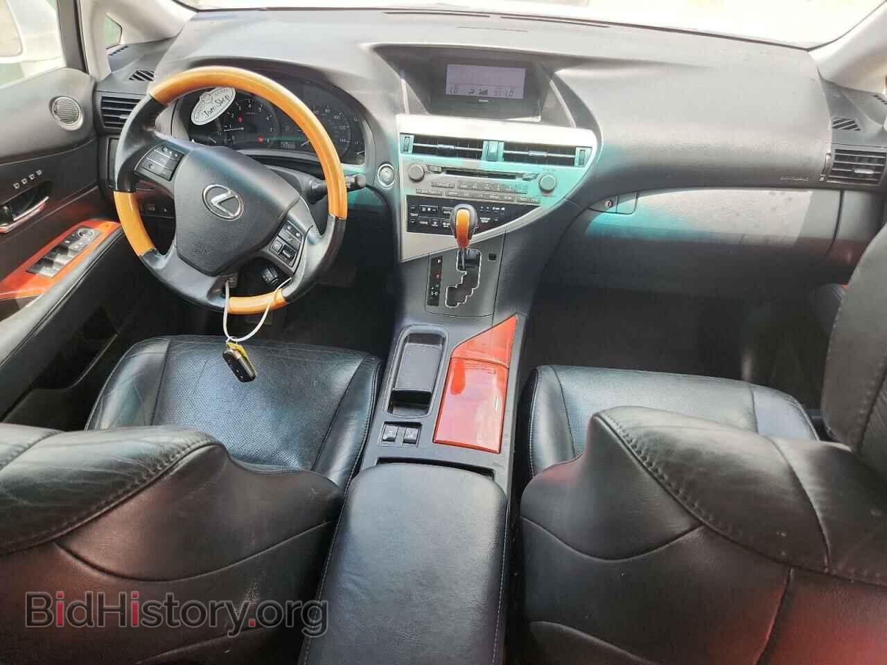 2011 LEXUS RX350 - VIN: 2T2BK1BA6BC112501 - Фото 8