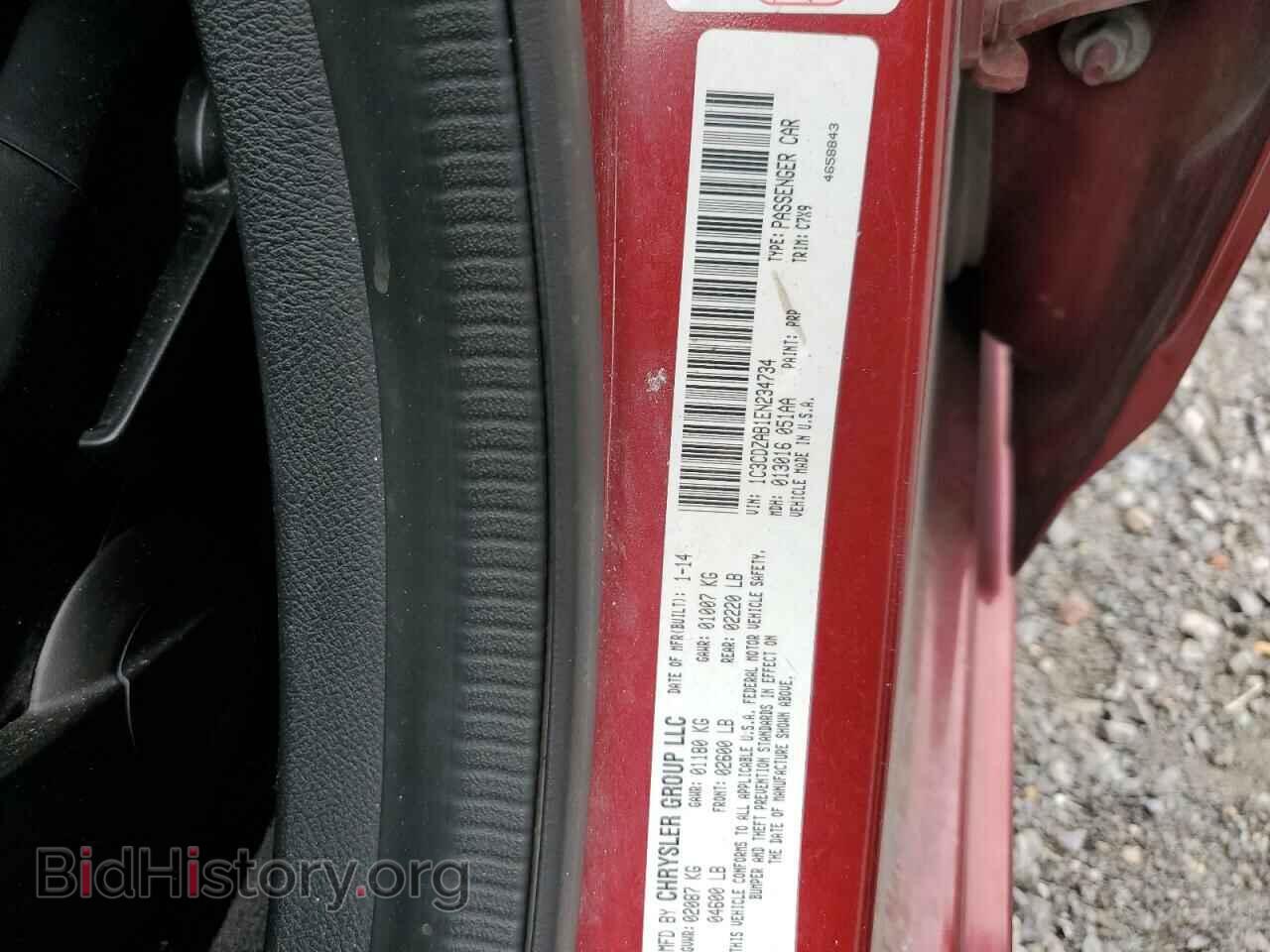2014 DODGE AVENGER - VIN: 1C3CDZAB1EN234734 - Фото 10