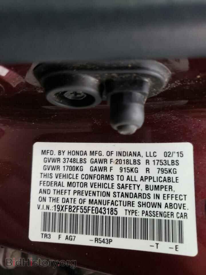 2015 HONDA CIVIC - VIN: 19XFB2F55FE043185 - Фото 10
