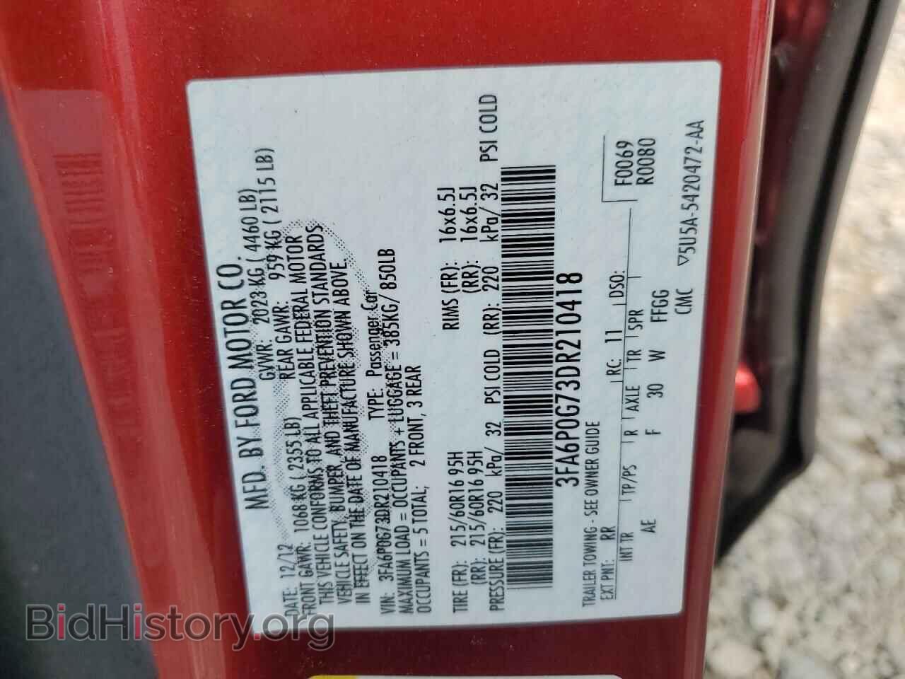 2013 FORD FUSION - VIN: 3FA6P0G73DR210418 - Фото 12