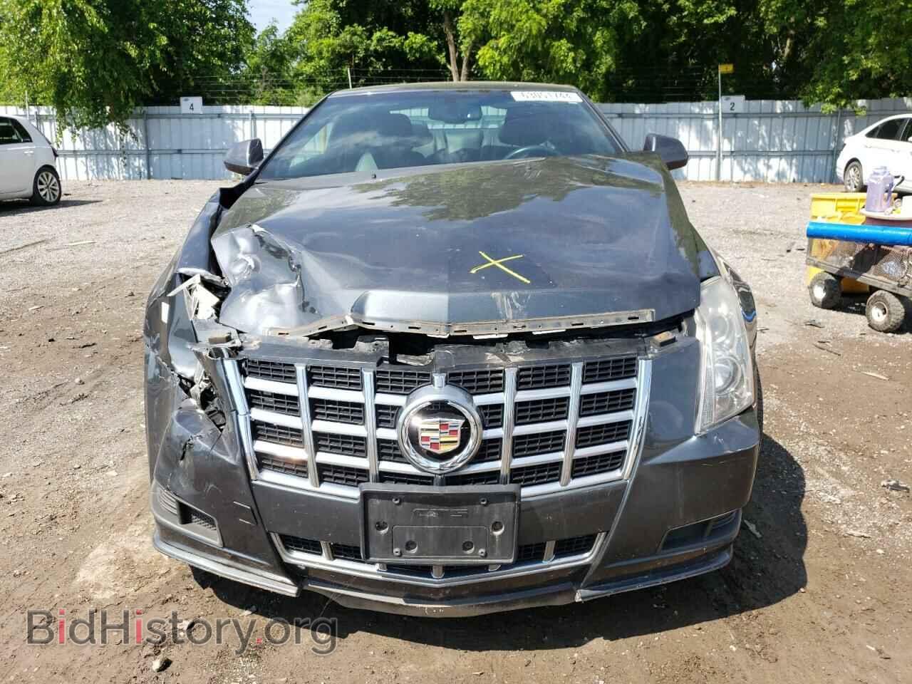 2013 CADILLAC CTS - VIN: 1G6DA1E36D0138139 - Фото 5