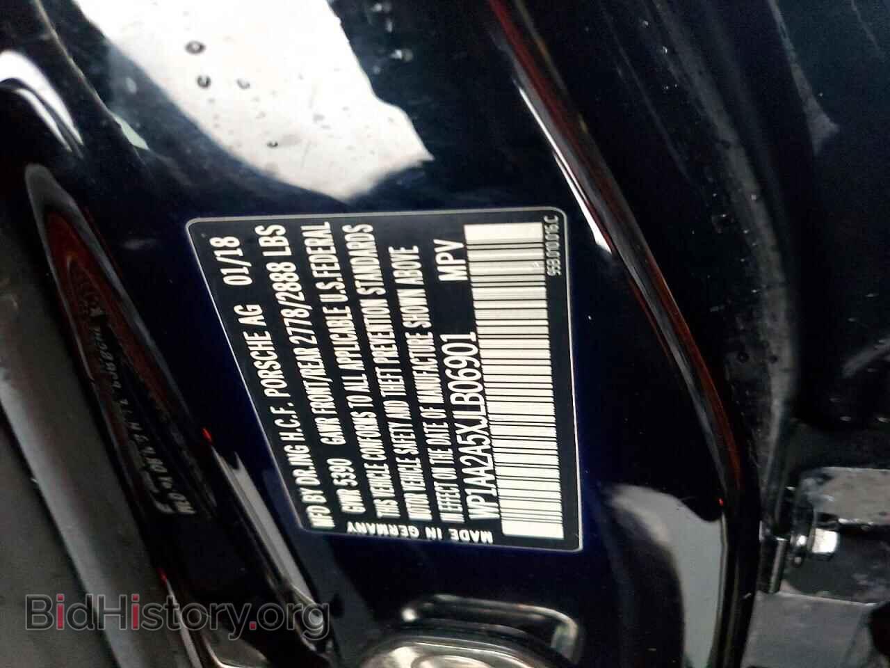 2018 PORSCHE MACAN - VIN: WP1AA2A5XJLB06901 - Фото 13