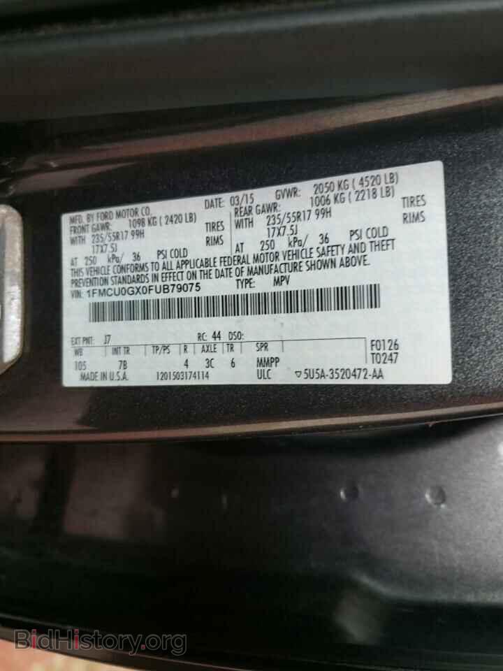 2015 FORD ESCAPE - VIN: 1FMCU0GX0FUB79075 - Фото 13