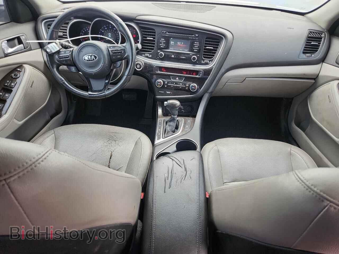 2015 KIA OPTIMA - VIN: 5XXGN4A79FG432774 - Фото 8