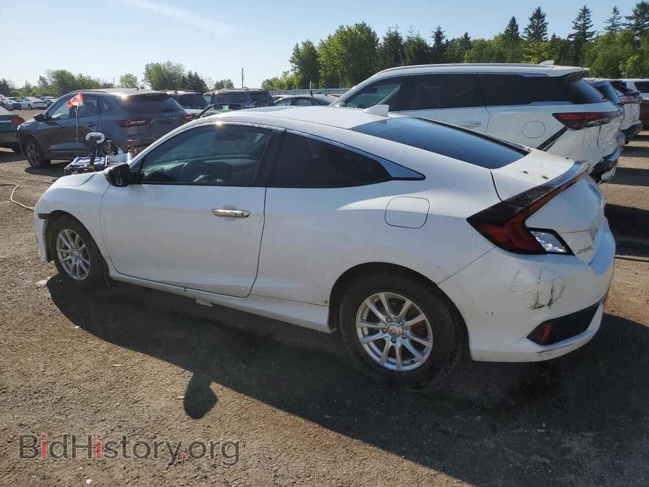 2017 HONDA CIVIC - VIN: 2HGFC3B92HH451292 - Фото 2