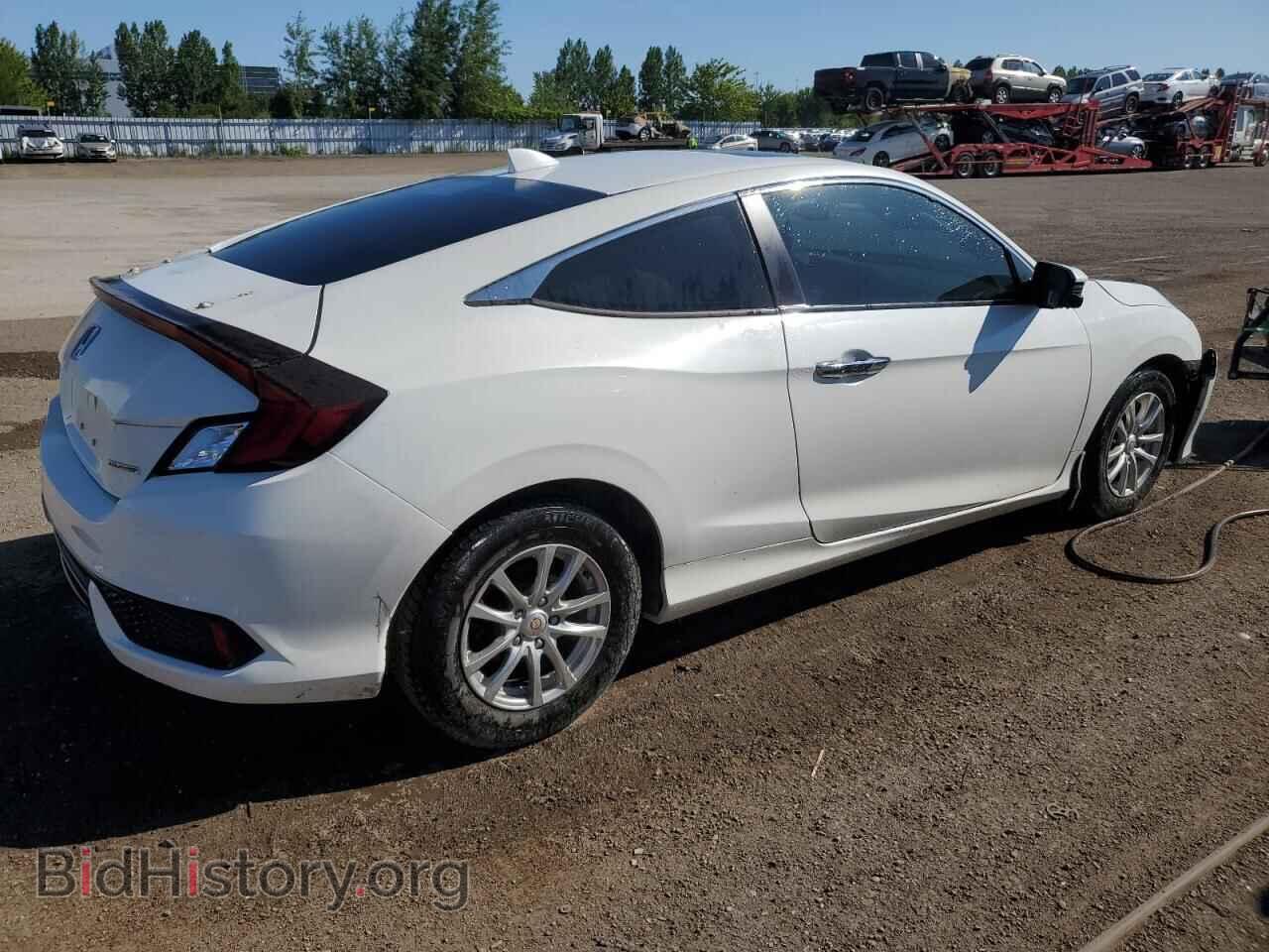 2017 HONDA CIVIC - VIN: 2HGFC3B92HH451292 - Фото 3