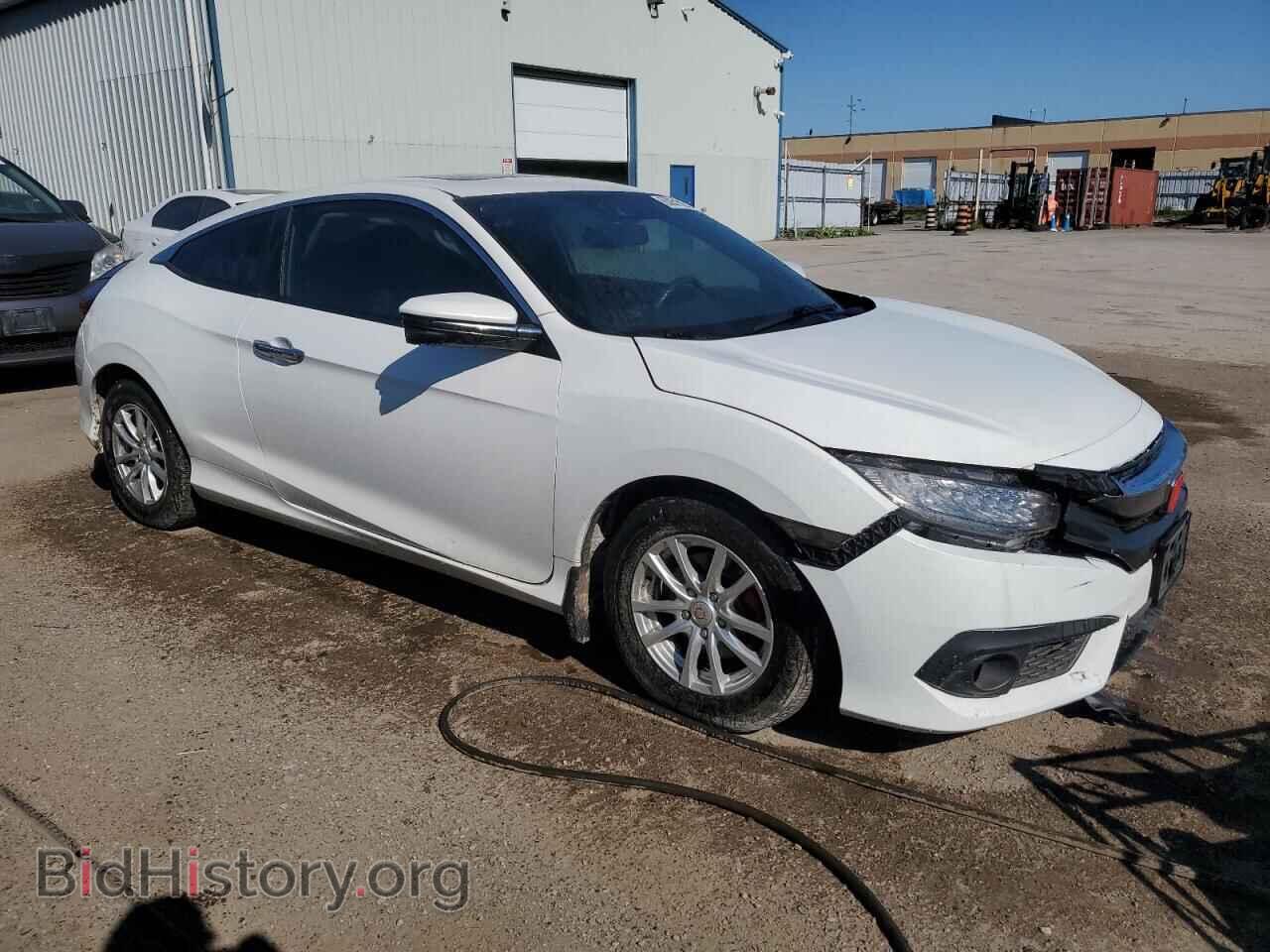 2017 HONDA CIVIC - VIN: 2HGFC3B92HH451292 - Фото 4