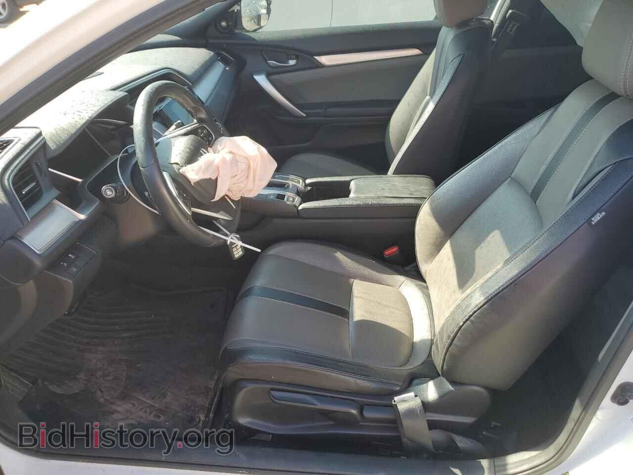 2017 HONDA CIVIC - VIN: 2HGFC3B92HH451292 - Фото 7