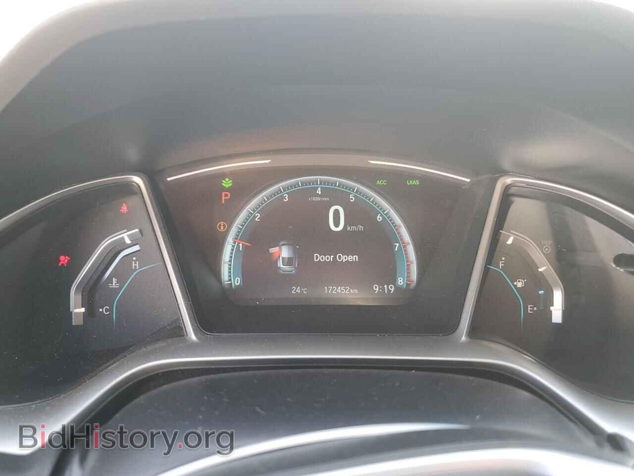 2017 HONDA CIVIC - VIN: 2HGFC3B92HH451292 - Фото 9
