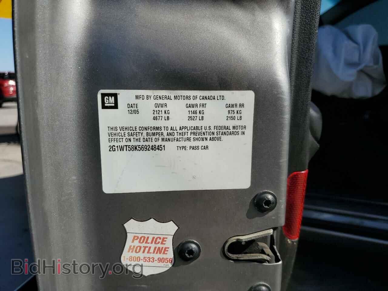 2006 CHEVROLET IMPALA - VIN: 2G1WT58K569248451 - Фото 10