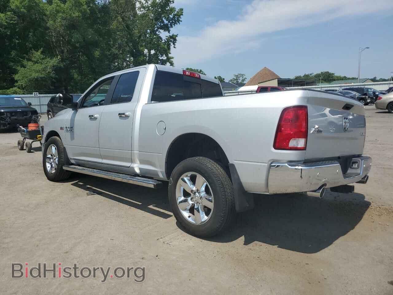 2017 RAM 1500 - VIN: 1C6RR7GT5HS750815 - Photo 2