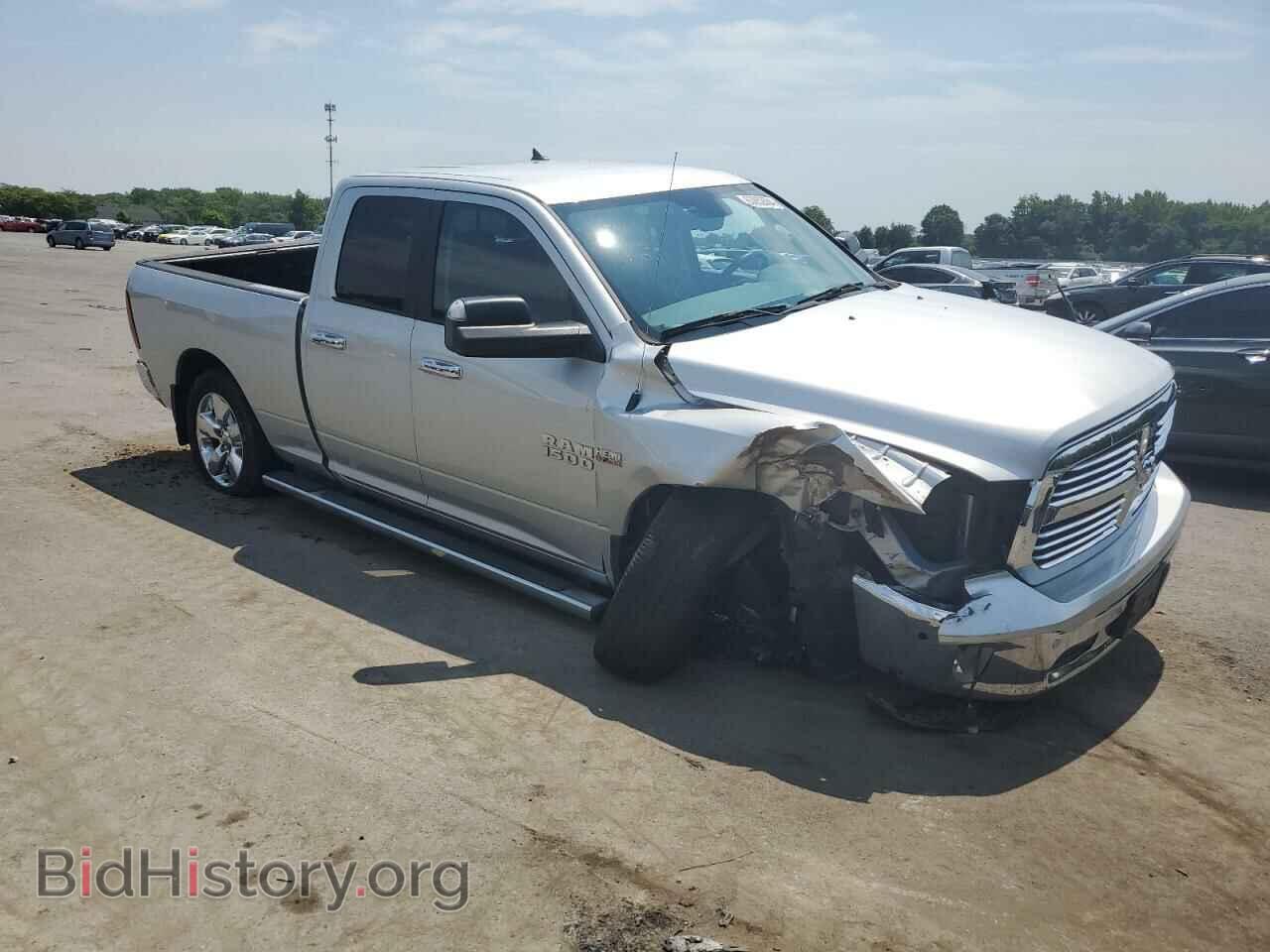2017 RAM 1500 - VIN: 1C6RR7GT5HS750815 - Photo 4