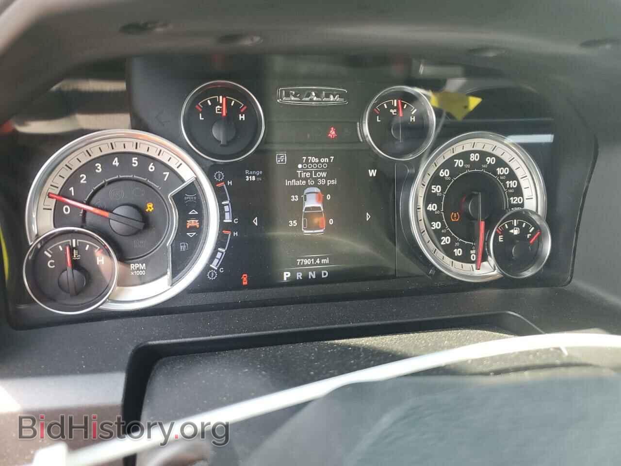 2017 RAM 1500 - VIN: 1C6RR7GT5HS750815 - Photo 9
