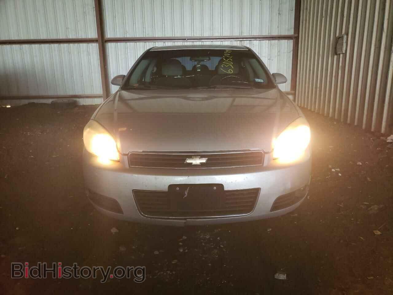 2011 CHEVROLET IMPALA - VIN: 2G1WG5EK9B1123616 - Фото 5