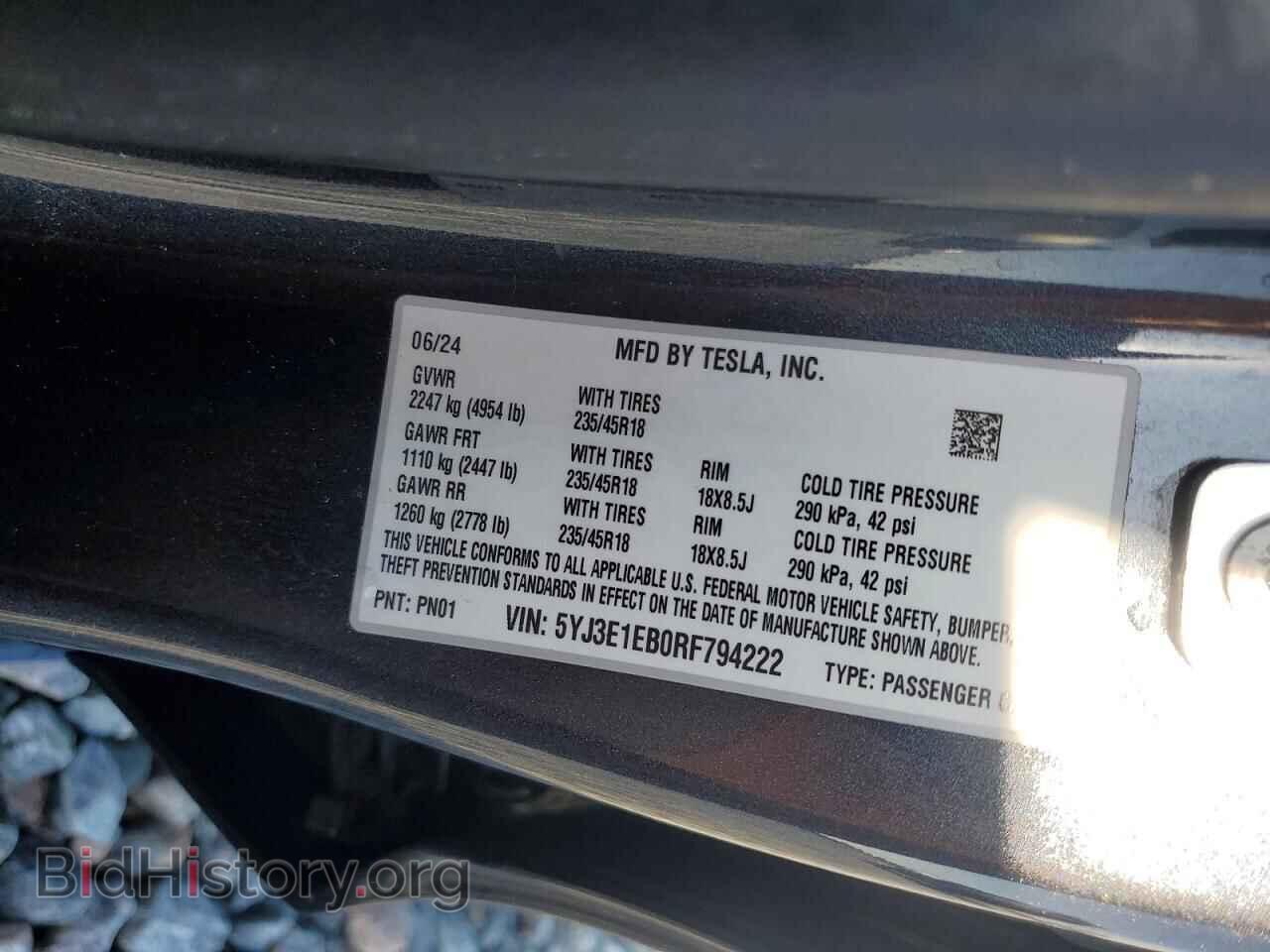 2024 TESLA MODEL 3 - VIN: 5YJ3E1EB0RF794222 - Photo 12