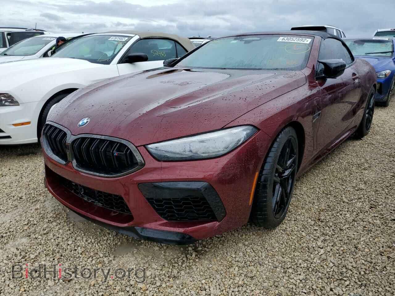 Photo WBSDZ0C05NCH03789 - BMW M8 2022