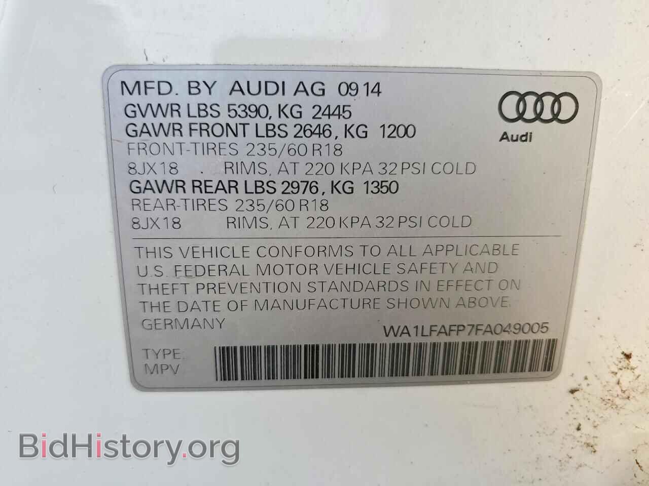2015 AUDI Q5 - VIN: WA1LFAFP7FA049005 - Photo 13