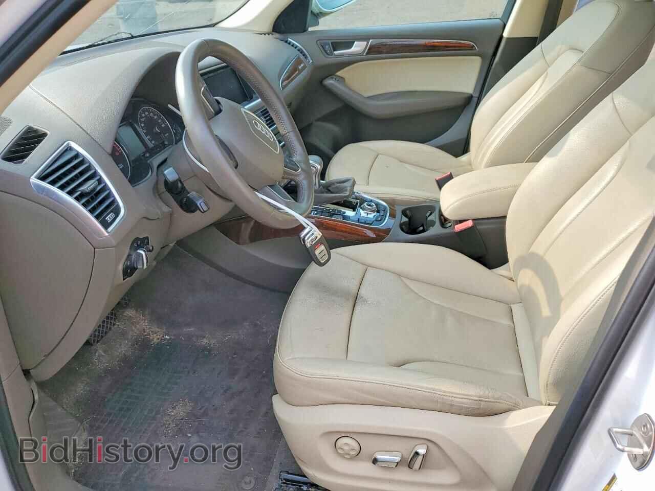 2015 AUDI Q5 - VIN: WA1LFAFP7FA049005 - Photo 7