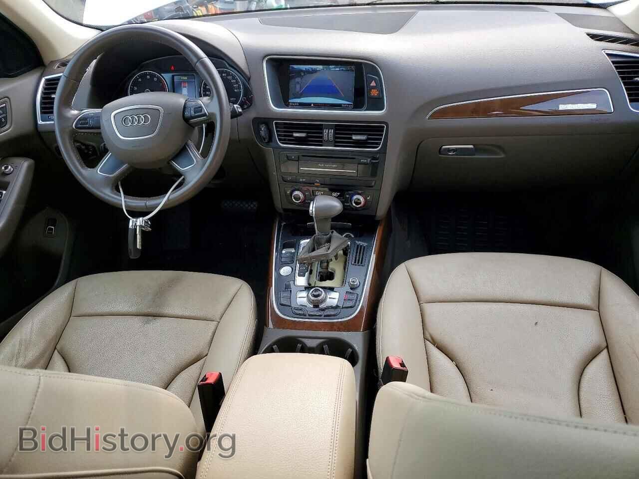 2015 AUDI Q5 - VIN: WA1LFAFP7FA049005 - Photo 8