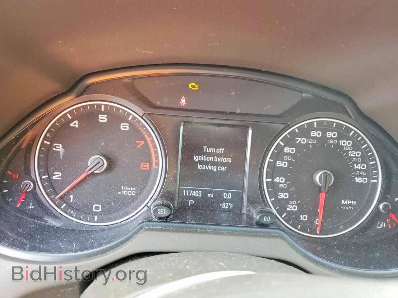 2015 AUDI Q5 - VIN: WA1LFAFP7FA049005 - Photo 9