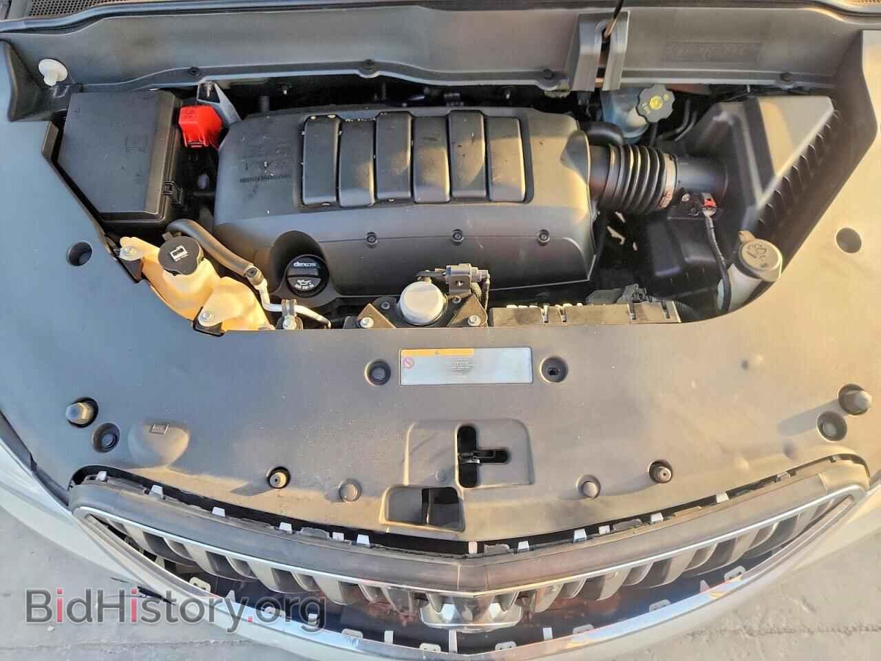 2015 BUICK ENCLAVE - VIN: 5GAKRBKD7FJ354774 - Photo 12