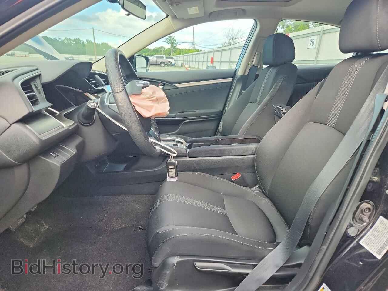 2017 HONDA CIVIC - VIN: 2HGFC2F79HH563431 - Фото 7