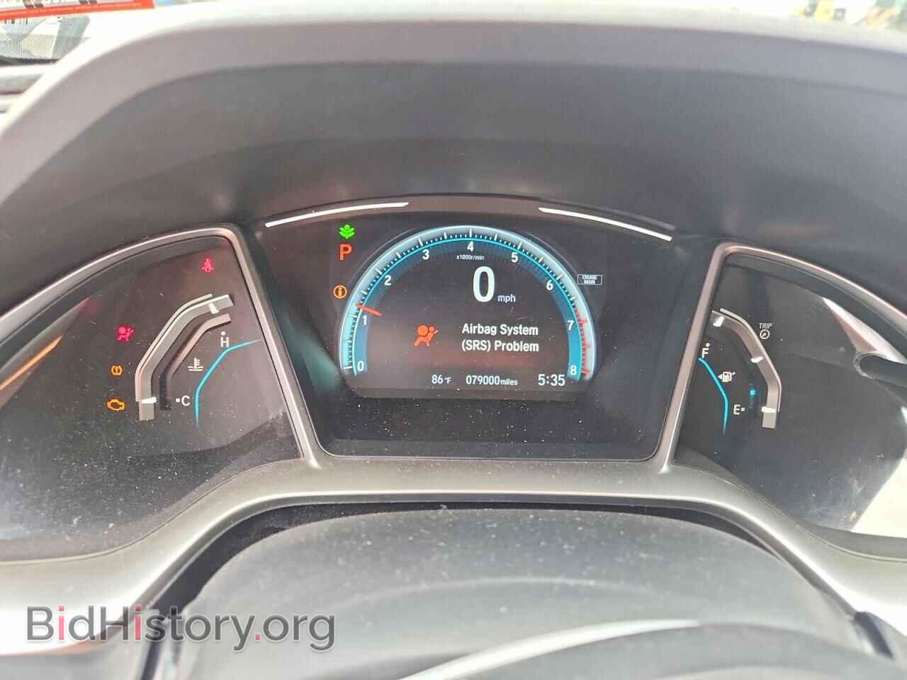 2017 HONDA CIVIC - VIN: 2HGFC2F79HH563431 - Фото 9