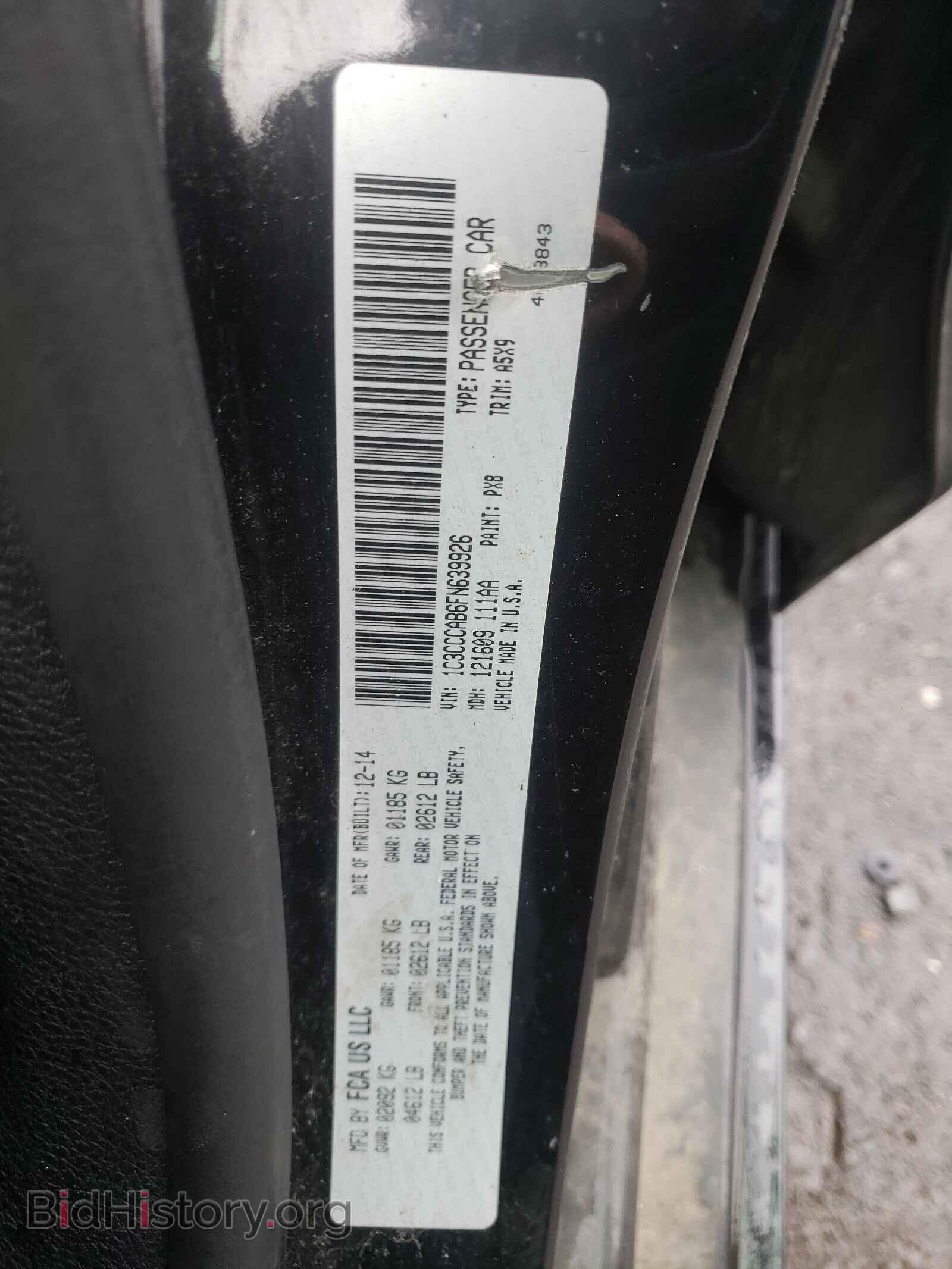2015 CHRYSLER 200 - VIN: 1C3CCCAB6FN639926 - Photo 10