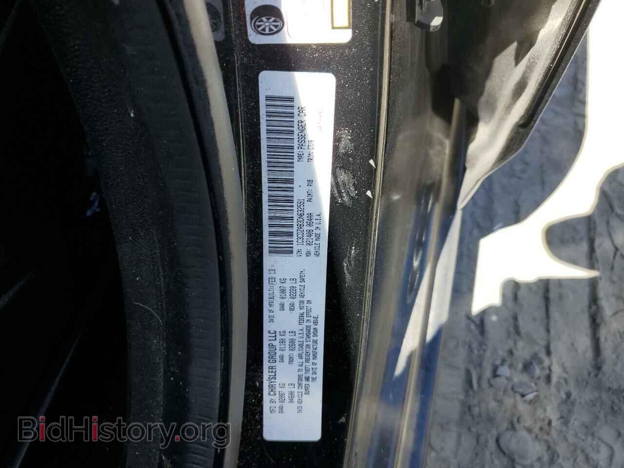 2013 DODGE AVENGER - VIN: 1C3CDZAB3DN632591 - Фото 13