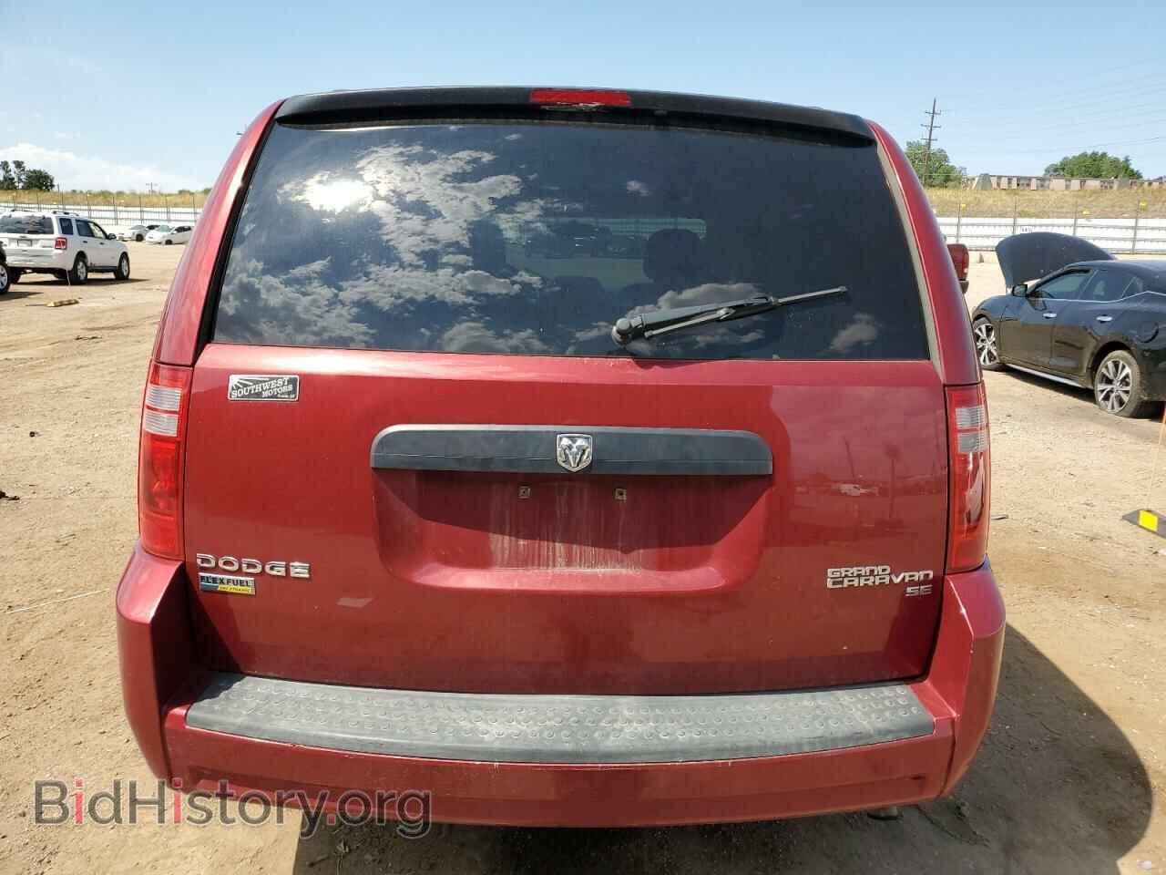 2010 DODGE CARAVAN - VIN: 2D4RN4DEXAR314643 - Photo 6